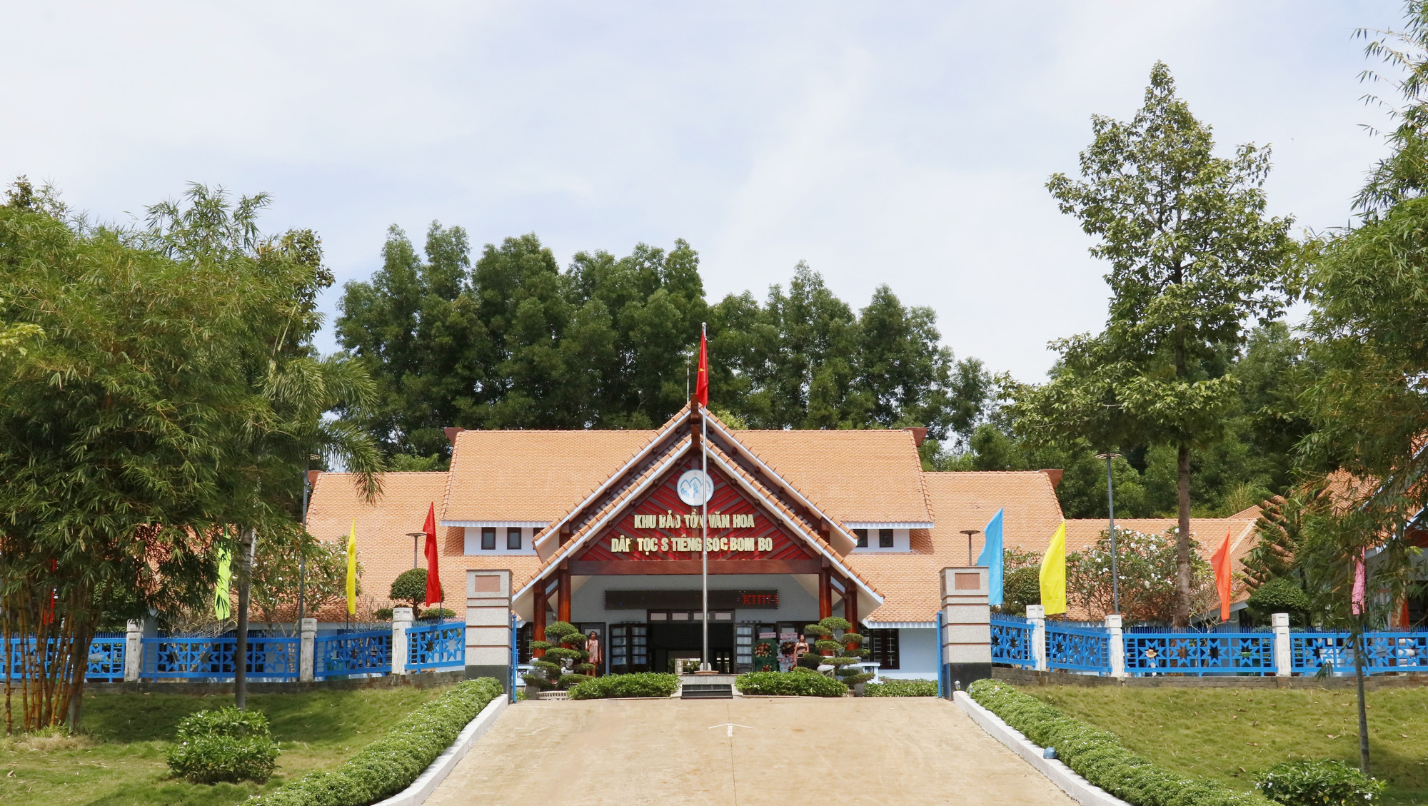 Khu Bảo tồn Văn hóa dân tộc S'tiêng sóc Bom Bo thuộc xã Bình Minh, huyện Bù Đăng, tỉnh Bình Phước. Ảnh: Nhật Bình/TTXVN binh-phuoc-7525.jpg
