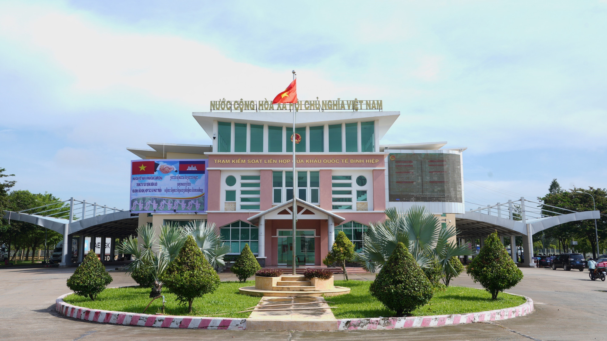 kinh-te-bien-gioi-tay-ninh-8.jpg