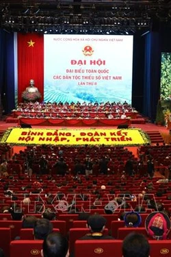 Đồng chí Đỗ Văn Chiến, Ủy viên Trung ương Đảng, Bộ trưởng, Chủ nhiệm Ủy ban Dân tộc trình bày báo cáo chính trị tại Đại hội. Ảnh: Văn Điệp - TTXVN