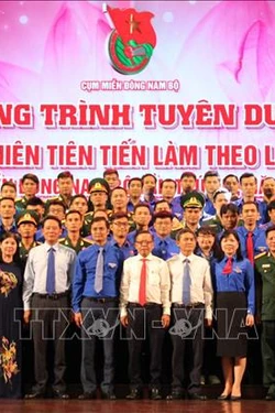 Bình Thuận tuyên dương thanh niên dân tộc, tôn giáo tiêu biểu làm theo lời Bác