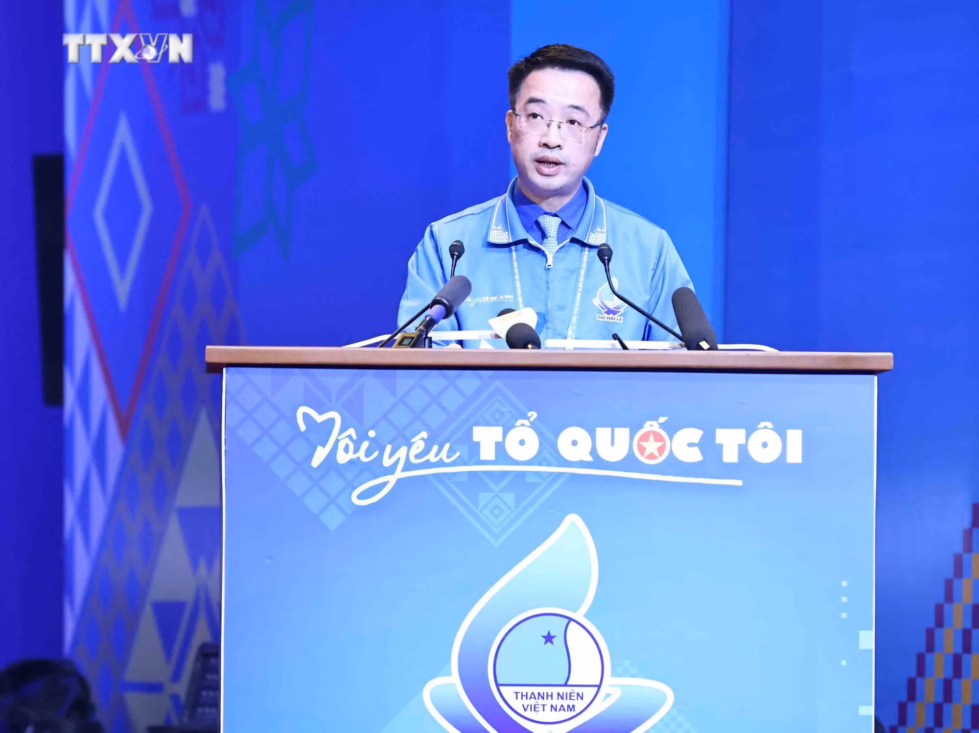 vna_potal_phien_trong_the_dai_hoi_ix_hoi_lien_hiep_thanh_nien_viet_nam_7762789.jpg