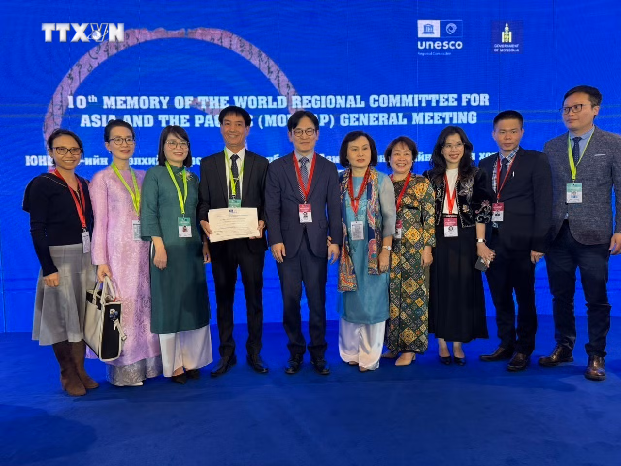 vna_potal_cuu_dinh_-_hoang_cung_hue_duoc_ghi_danh_vao_danh_muc_ky_uc_the_gioi_cua_unesco___7366247.jpg