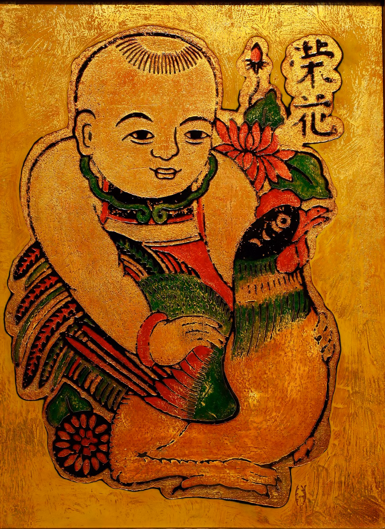 11 Vinh hoa.jpg