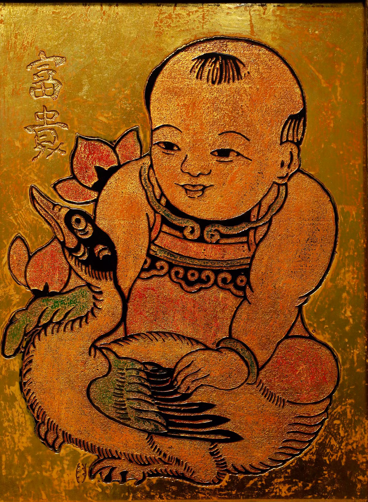 12 Phu quy.jpg