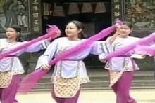 Dân tộc Hoa