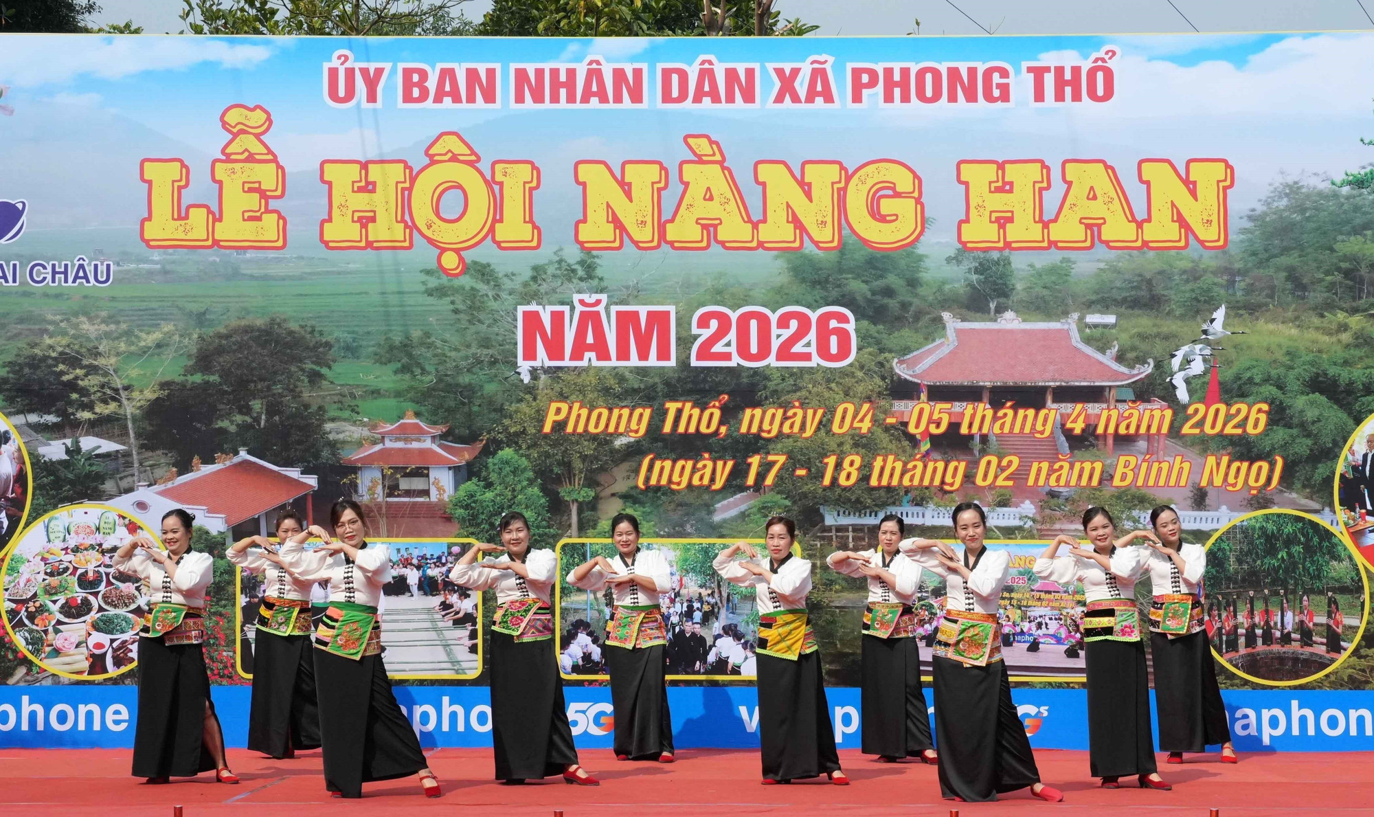 nang-han4-040426.jpg