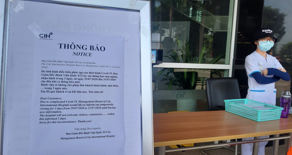 Dịch COVID-19: Bệnh viện Quốc tế City Thành phố Hồ Chí Minh tiếp tục ngừng nhận bệnh nhân, lấy mẫu xét nghiệm toàn bộ nhân viên