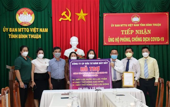 Chính phủ ban hành cơ chế, chính sách đặc thù trong phòng, chống dịch COVID-19
