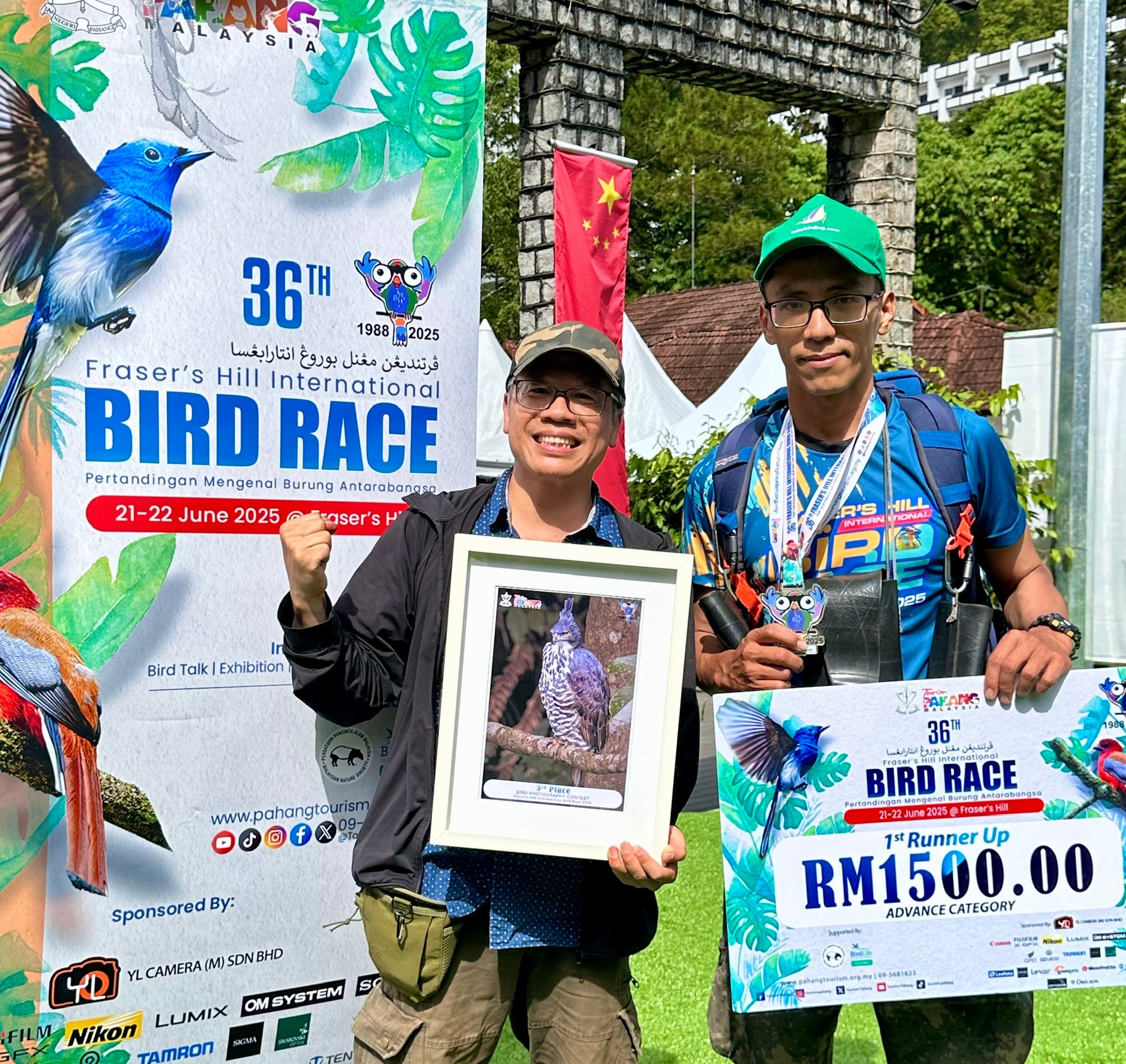 Hoạt động của các NSNA Việt Nam tại Cuộc thi Quốc tế Fraser’s Hill International Birdrace 2025 z6739331123410-d74d5c725177e99b8bea18e71450012c.jpg