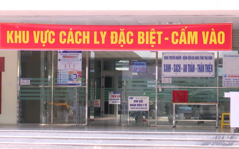 Khu cách ly Bệnh viện Đa Khoa tỉnh Thái Bình, nơi đang điều trị cho các bệnh nhân Covid 19