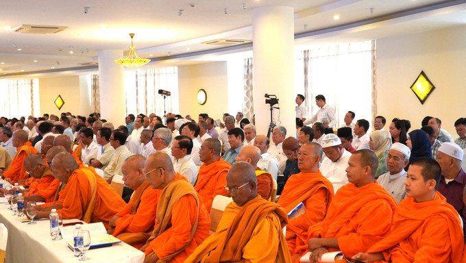 Các đại biểu dự Hội nghị.