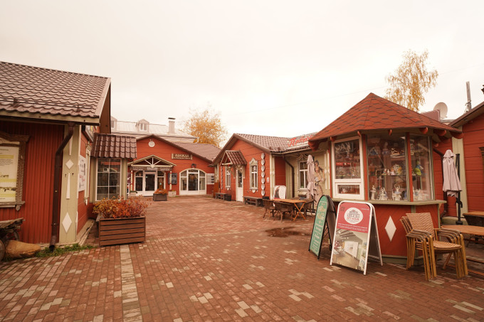 Phong cảnh nên thơ tại thị trấn “Chuông ngân” ở ngoại ô Moskva ảnh 1