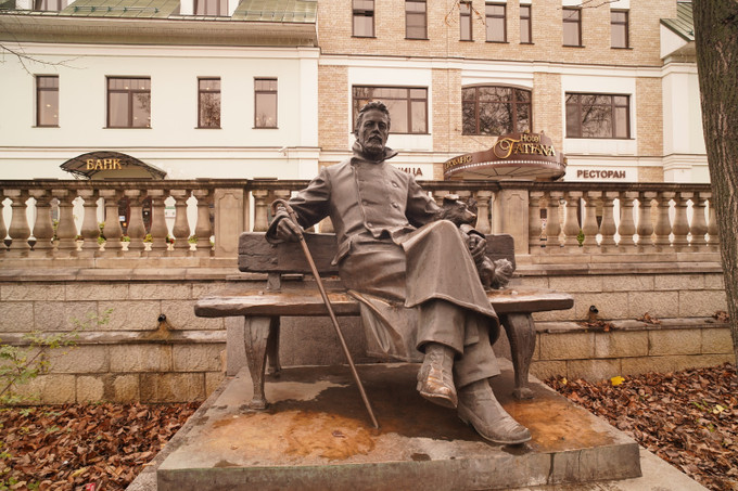 Phong cảnh nên thơ tại thị trấn “Chuông ngân” ở ngoại ô Moskva ảnh 8