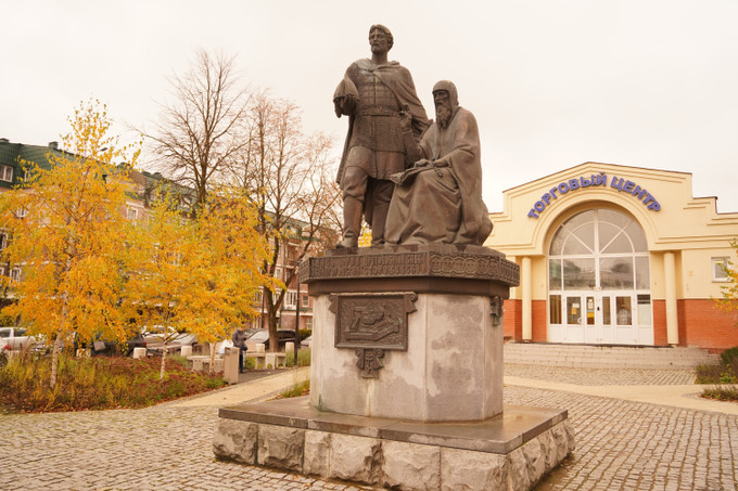 Phong cảnh nên thơ tại thị trấn “Chuông ngân” ở ngoại ô Moskva ảnh 6