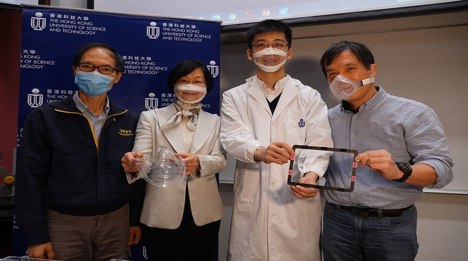 Đại học Khoa học và Công nghệ Hong Kong (HKUST, Trung Quốc) phát triển tấm màng nano polymer siêu mỏng tạo ra mẫu khẩu trang có hiệu quả lọc 99% siêu vi, vi khuẩn và các bụi mịn. Nguồn: opengovasia.com Khẩu trang được làm từ tấm màng nano polymer siêu mỏng ảnh 1