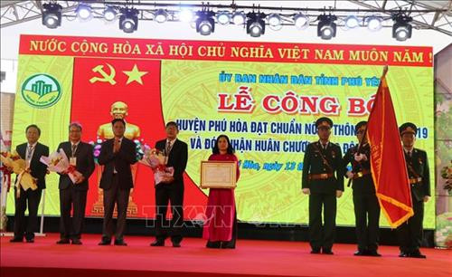 Phú Yên có thêm huyện đạt chuẩn nông thôn mới