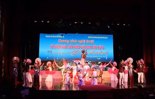 Kỷ niệm 99 năm ra đời bản Dạ cổ hoài lang và Lễ Giỗ tổ Cổ nhạc