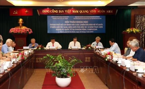 Thành phố Hồ Chí Minh - hậu phương lớn của tiền phương bảo vệ Tổ quốc giai đoạn 1979-1989