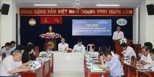 Nâng cao vai trò của Mặt trận Tổ quốc thông qua hiệu quả công tác giám sát và phản biện xã hội