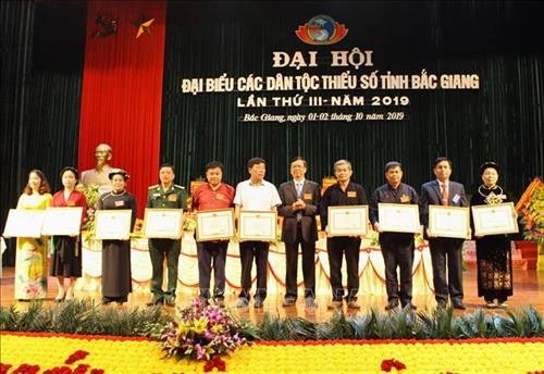 Bắc Giang tập trung nguồn lực hỗ trợ vùng đồng bào dân tộc thiểu số và miền núi