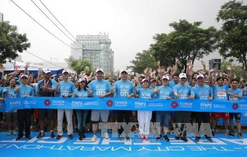 Giải việt dã Thành phố Hồ Chí Minh - 2017
