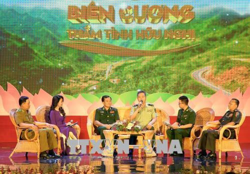 Giao lưu “Biên cương thắm tình hữu nghị” năm 2018