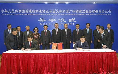 Hoạt động của Chủ tịch nước Trần Đại Quang tại Trung Quốc