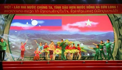 Khai mạc Ngày hội Văn hóa, Thể thao và Du lịch các dân tộc thiểu số các tỉnh vùng biên giới Việt Nam - Lào năm 2019