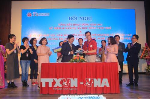Hơn 16 tỷ đồng hỗ trợ học sinh nghèo, khó khăn 6 tỉnh miền Trung