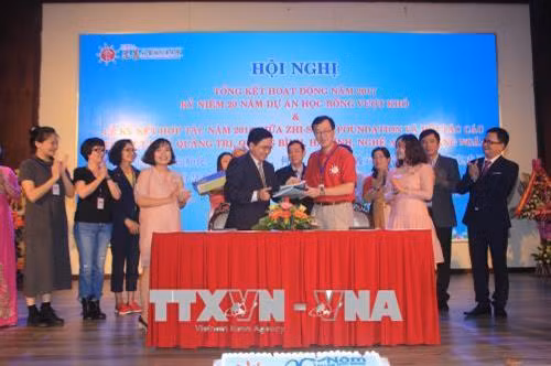 Hơn 16 tỷ đồng hỗ trợ học sinh nghèo, khó khăn 6 tỉnh miền Trung