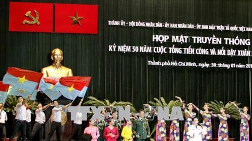 Họp mặt truyền thống Kỷ niệm 50 năm cuộc Tổng tiến công và nổi dậy Xuân Mậu Thân năm 1968