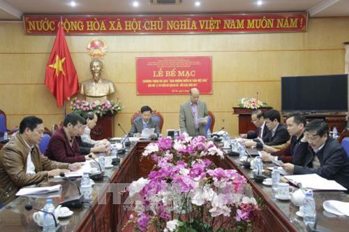 Bế mạc chương trình du lịch "Qua những miền di sản Việt Bắc" lần thứ IX