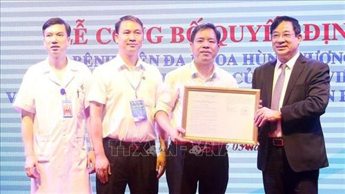 Bệnh viện tư nhân đầu tiên trở thành Bệnh viện vệ tinh của Bệnh viện K