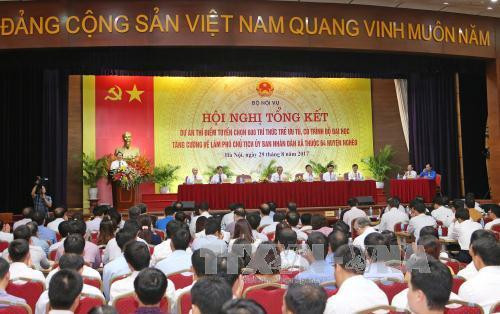 Hội nghị tổng kết Dự án thí điểm tuyển chọn 600 trí thức trẻ làm Phó Chủ tịch xã