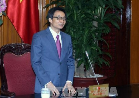 Đẩy mạnh ứng dụng công nghệ thông tin tại các cơ quan nhà nước