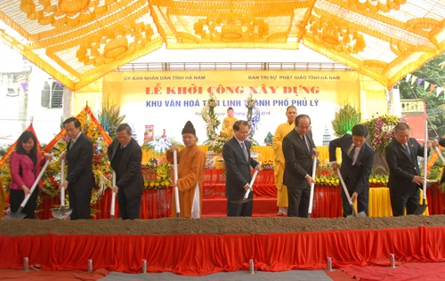 Đầu tư 3.000 tỷ đồng xây dựng Nhà máy Hoa Sen Hà Nam 