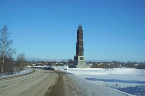 Vẻ đẹp của cánh đồng băng giá Borodino, Moskva (Nga)
