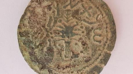 Israel phát hiện đồng xu quý hiếm 2000 năm tuổi