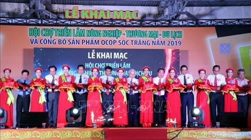 Khai mạc tuần Lễ hội Oóc Om Bóc - Đua ghe Ngo Sóc Trăng Khu vực Đồng bằng sông Cửu Long năm 2019