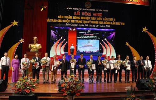 Bắc Giang tôn vinh các sản phẩm nông nghiệp có chất lượng
