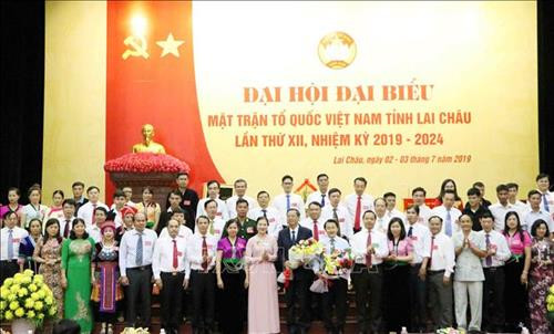 Đại hội Đại biểu Mặt trận Tổ quốc tỉnh Lai Châu nhiệm kỳ 2019-2024