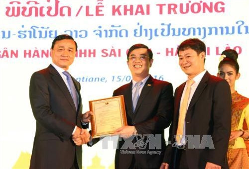 Thêm một ngân hàng 100% vốn của Việt Nam ra đời tại Lào