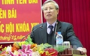Đồng chí Trần Quốc Vượng thăm và tặng quà Tết cho đồng bào Yên Bái
