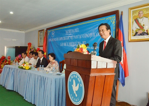 Đại hội đại biểu Việt kiều tại Campuchia lần thứ II