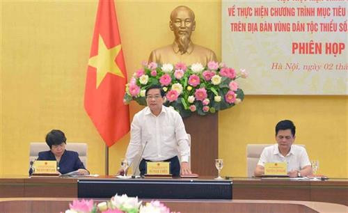 Giám sát việc thực hiện chương trình mục tiêu quốc gia giảm nghèo bền vững vùng dân tộc thiểu số, miền núi