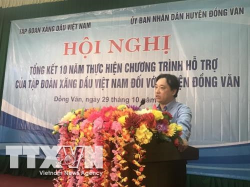 Petrolimex hỗ trợ gần 80 tỷ đồng cho huyện Đồng Văn theo Chương trình 30a