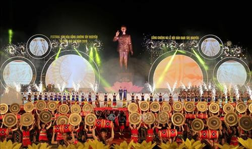 Bế mạc Festival văn hóa Cồng chiêng Tây Nguyên 2018