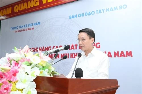 Hội nghị nâng cao chất lượng Báo ảnh Dân tộc và Miền núi nhận được nhiều ý kiến đóng góp thiết thực