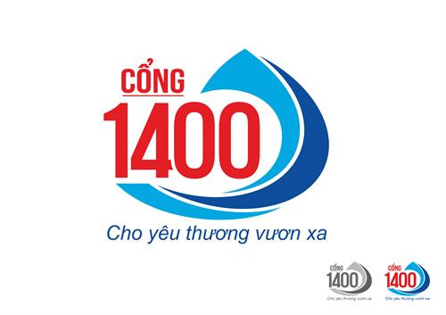 Phó Thủ tướng Vương Đình Huệ phát động đợt nhắn tin ủng hộ vì người nghèo trên Cổng Thông tin điện tử nhân đạo Quốc gia