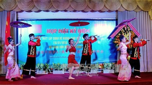 Kỷ niệm 67 năm thiết lập quan hệ ngoại giao Việt Nam - Trung Quốc